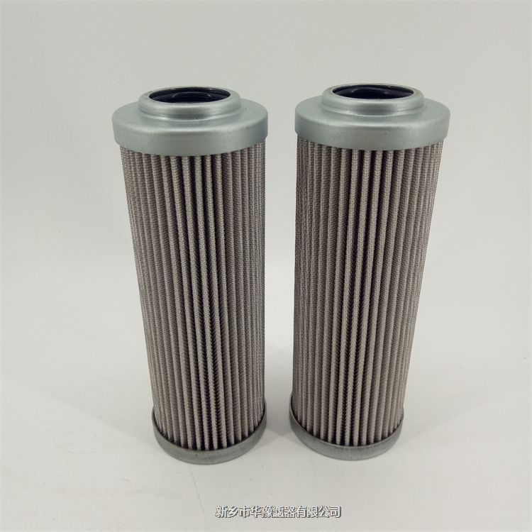 華豫液壓油濾芯61163139Y