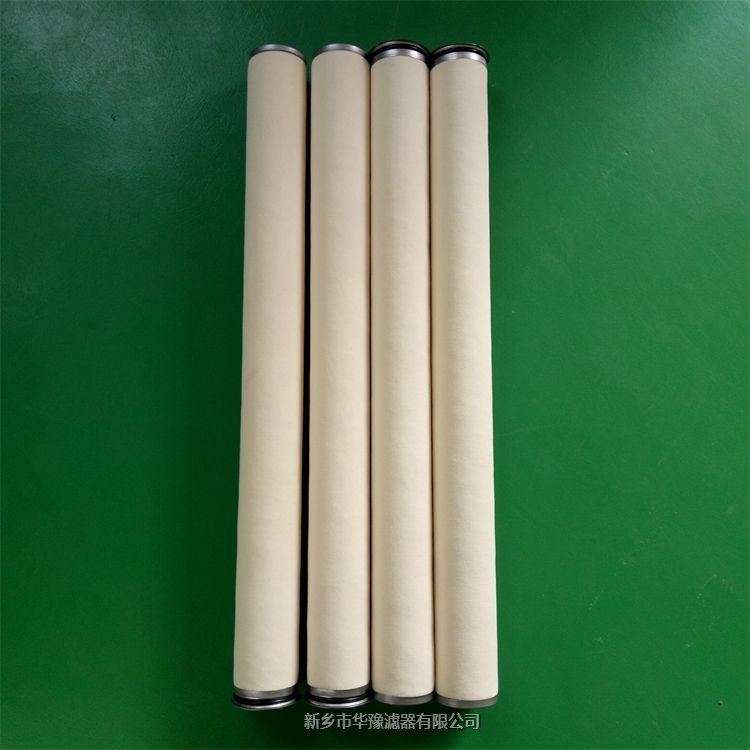 PALL頗爾LCS4H1AH聚結(jié)分離濾芯