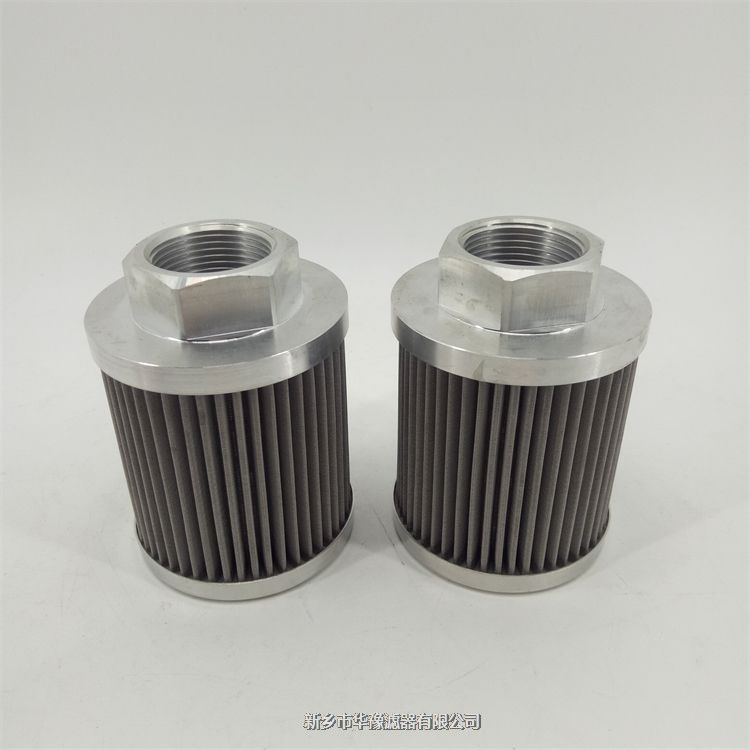 金屬網折疊濾芯0508.2814T1201AW014