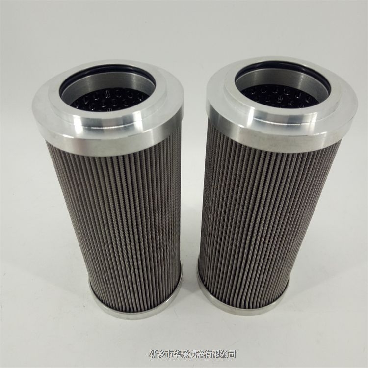 FDYL8170/3過濾器油濾芯