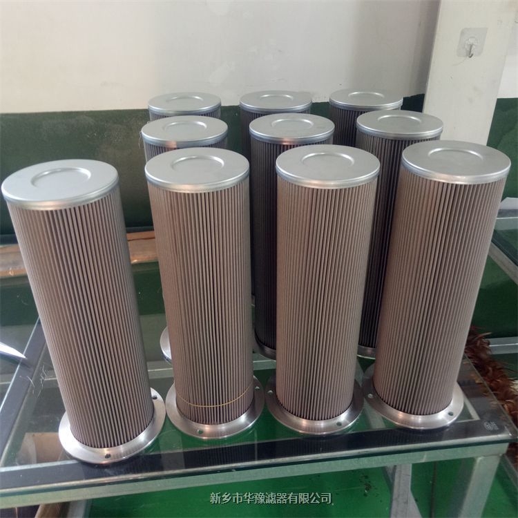 SWL-80×80/B雙筒過濾器濾芯