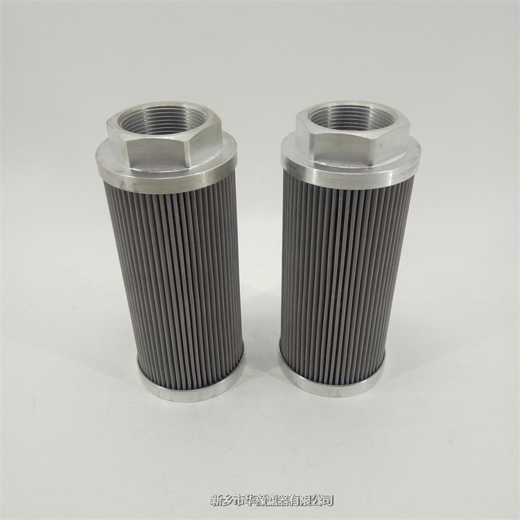 抗燃油泵入口濾芯AX1E101-01D10V/-W