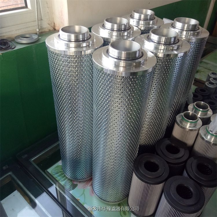 TZX2-400×3黎明液壓濾芯