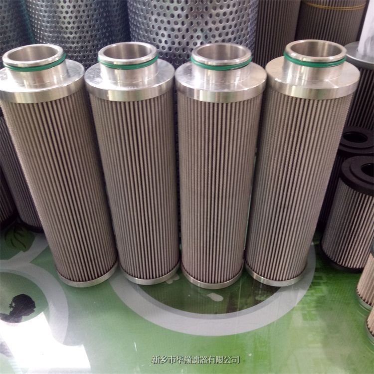 汽輪機抗燃油濾芯10261020 00104  HDJ614V