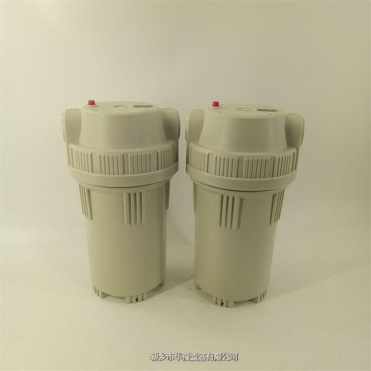 10寸美式大胖濾瓶