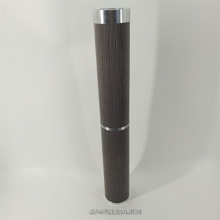 NRSL03A雙筒過濾器濾芯