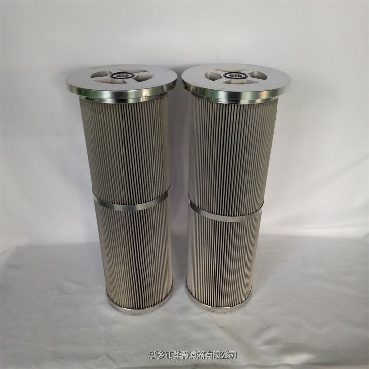 潤滑油濾芯2-5685-0154-99