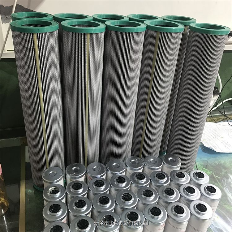 鋼廠不銹鋼折疊液壓濾芯60022338