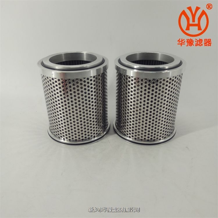 電廠用液力耦合器300TSBLL-JB