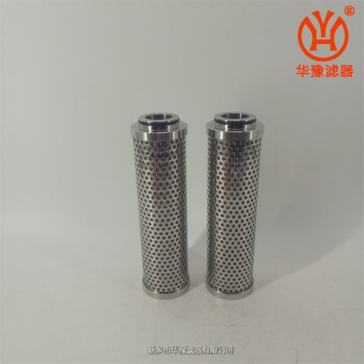 LQ1A-32×25W華豫液壓油濾芯