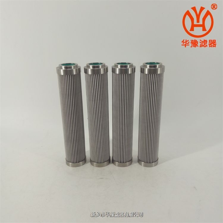 XHEHCK4液壓油濾芯