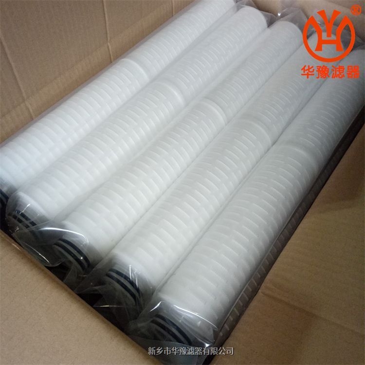 UPCF-4005-A-P-3超純水濾芯