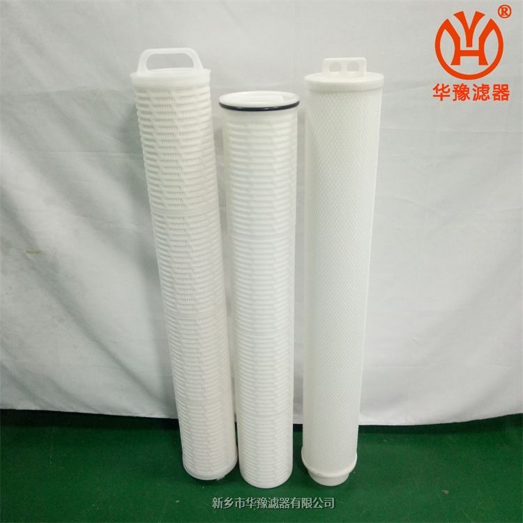 華豫水濾芯UPMF-4-0.22-P-3-UPW