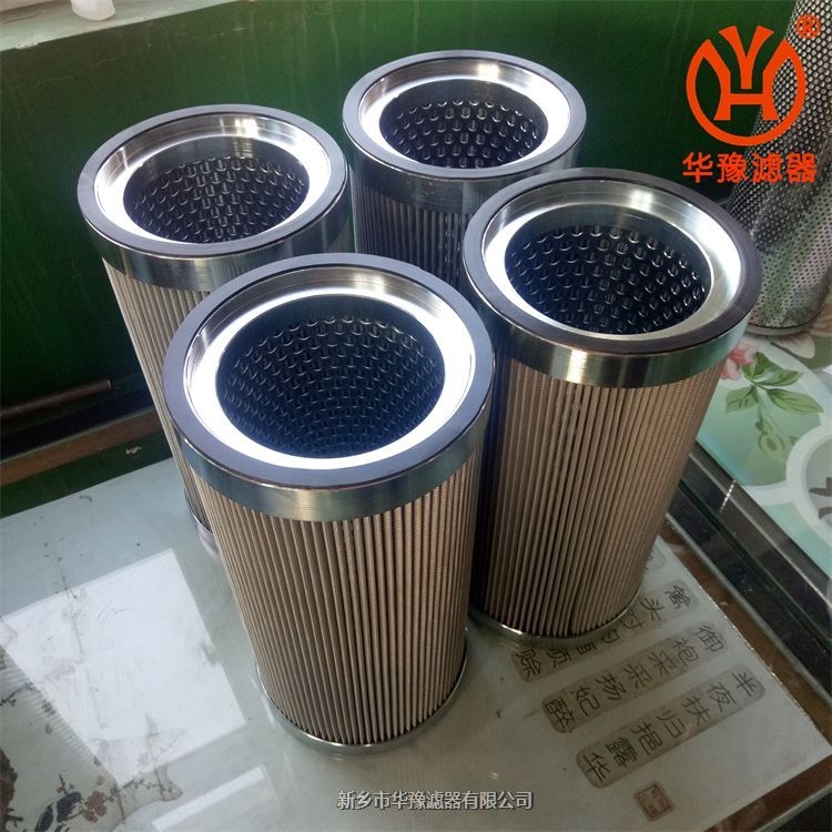 不銹鋼金屬折疊濾芯CR1-100