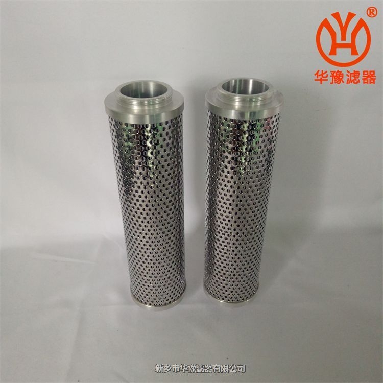 過濾器油濾芯SYLA-2