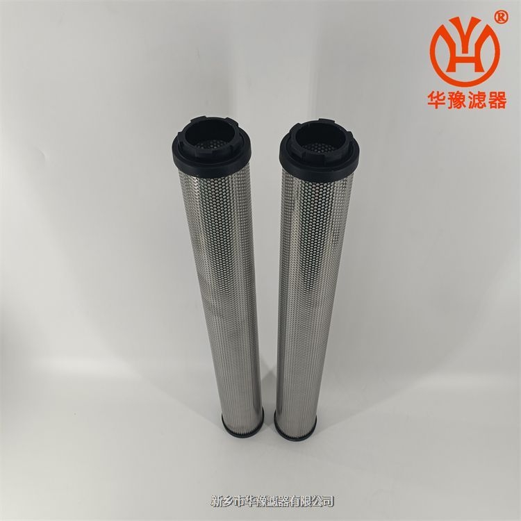 20HT-D 20HA-D 20HC-D精密濾芯