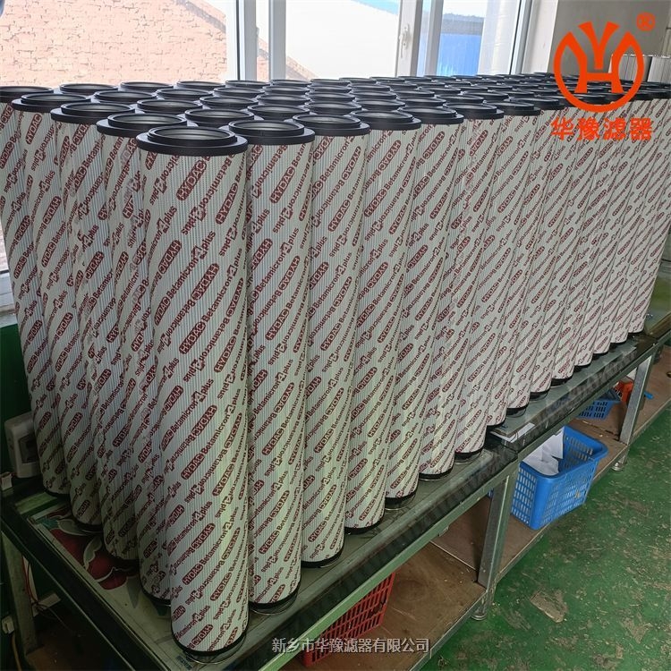 齒輪箱濾芯2600R010BN3HC╱-B4-KE50