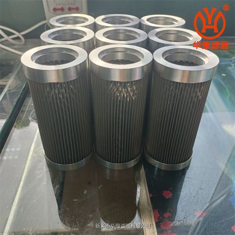 P1310金屬網(wǎng)液壓油濾芯