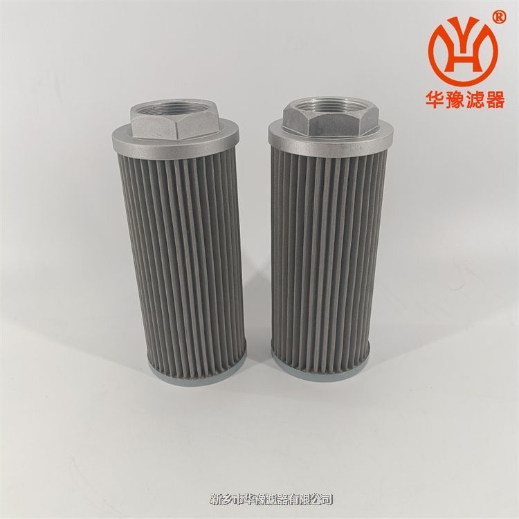 吸油口濾芯WU-160×100J