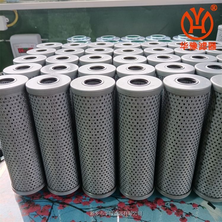 回油過濾器濾芯FAX-100