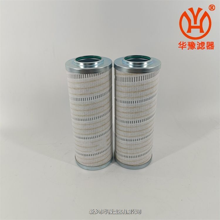 HC9600FUT8Z頗爾PALL液壓油濾芯