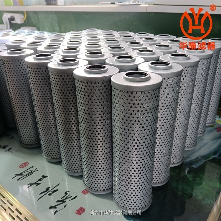 壓力管路過濾器濾芯HDX-100×3