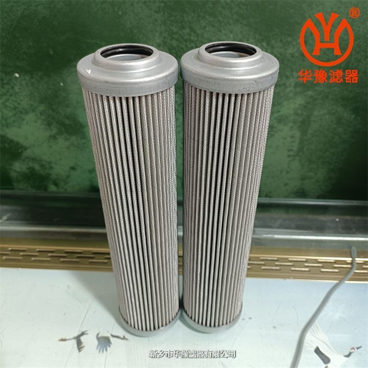 翡翠液壓油濾芯HP1352A10VN