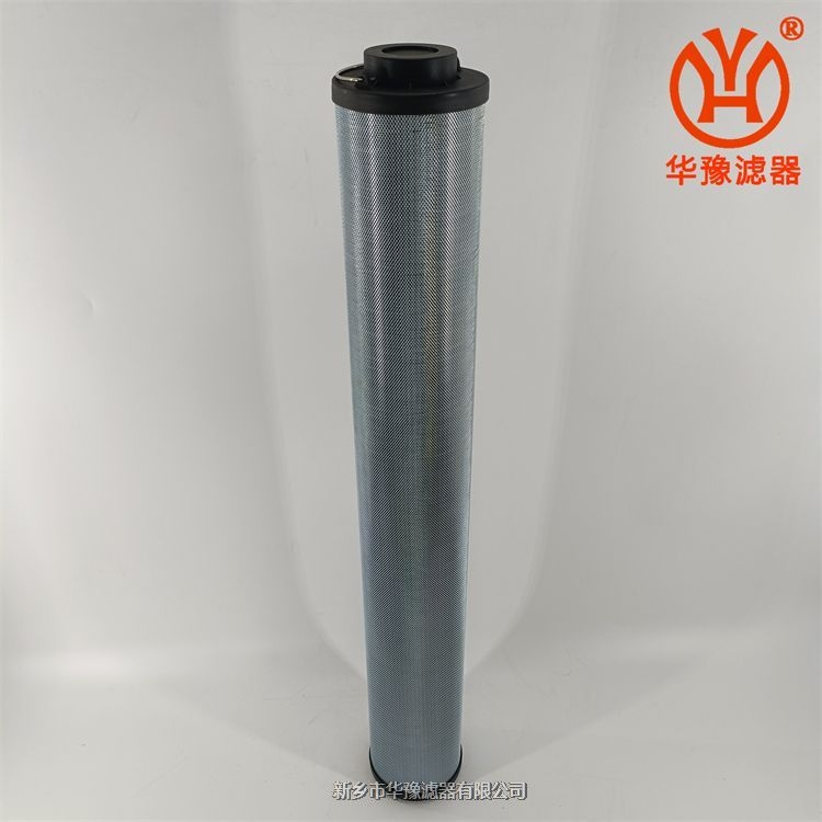 華豫過濾器油濾芯LXKF-125B×80