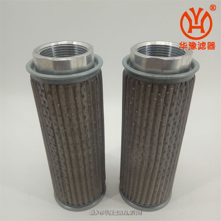 吸油口濾油網MF-10