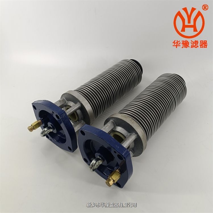 雙筒過濾器濾芯SPL-15/SPL-25/SPL-32