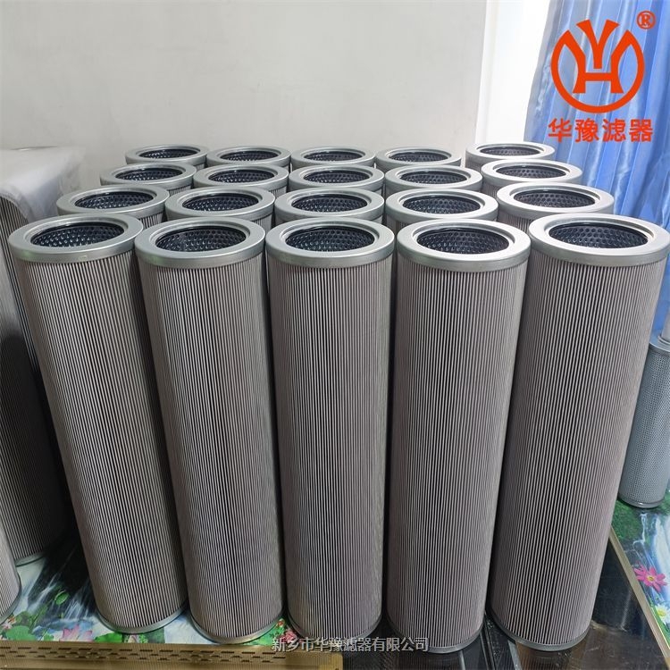 華豫濾器直供PTYCM-IDF-1040濾芯