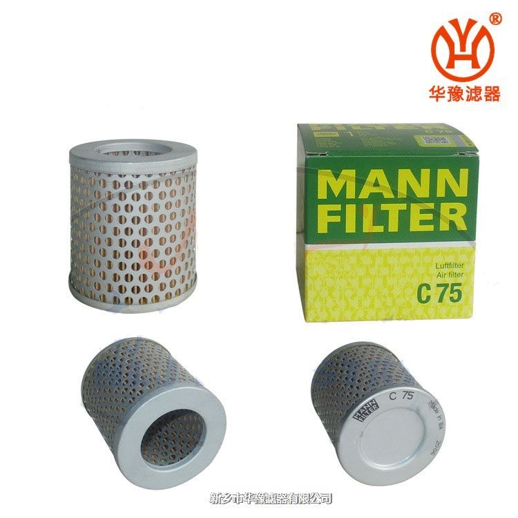 曼牌C75空氣濾清器