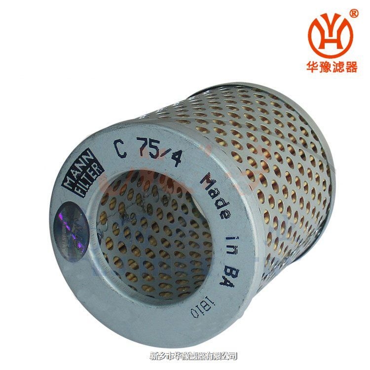 C75/4 MANN牌濾清器
