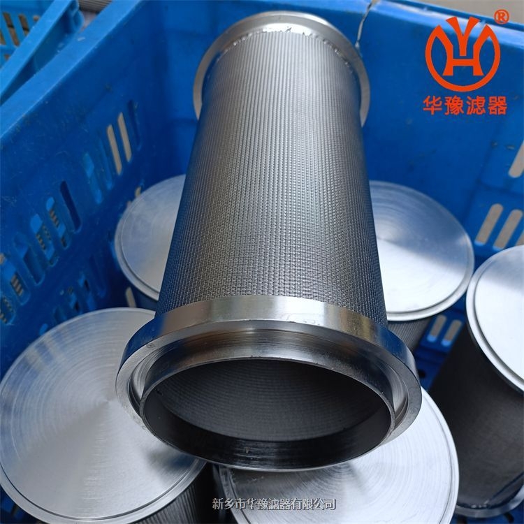 翡翠過濾器油濾芯CU4005A10AN