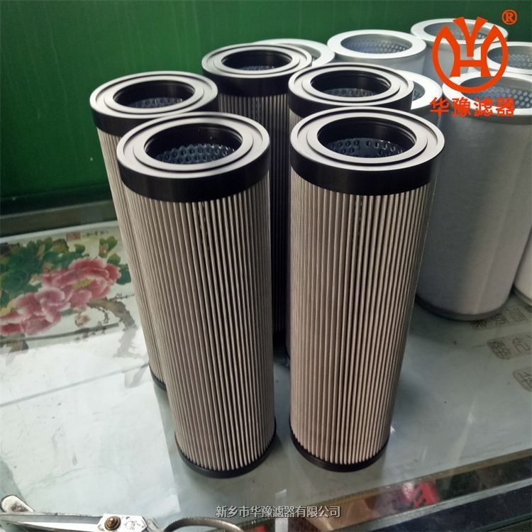 HP0502A10AN翡翠液壓油濾芯