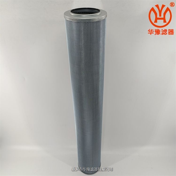 LXKF-100B*25F 循環油過濾器濾芯