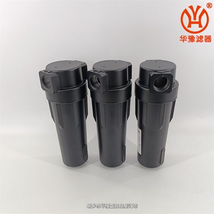 壓縮空氣精密過濾器SAGL-2HA/2HC/2HT