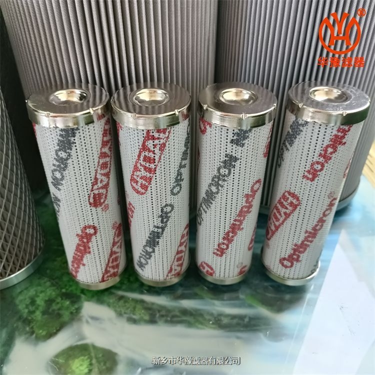 賀德克液壓油濾芯BN4HC╱-V╱Y-YX
