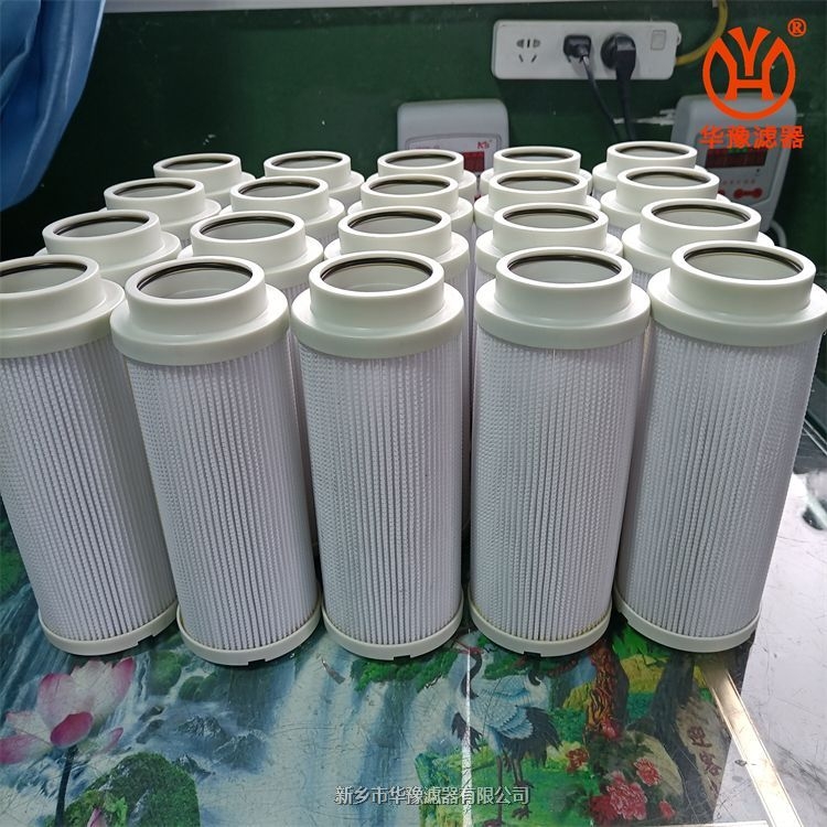 頗爾潤滑油濾芯HC9604FKS8H