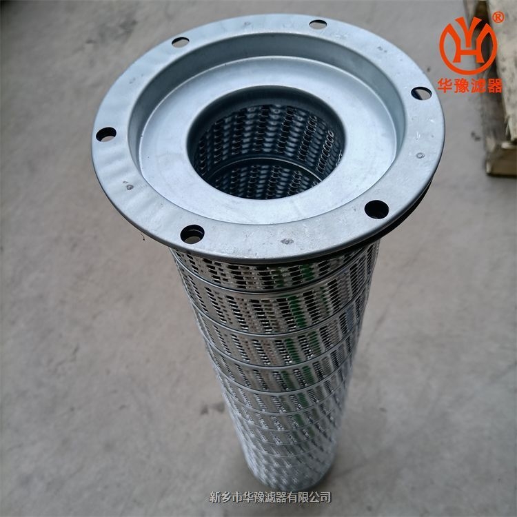 約克油分濾芯 RWFLL399531B0101H02