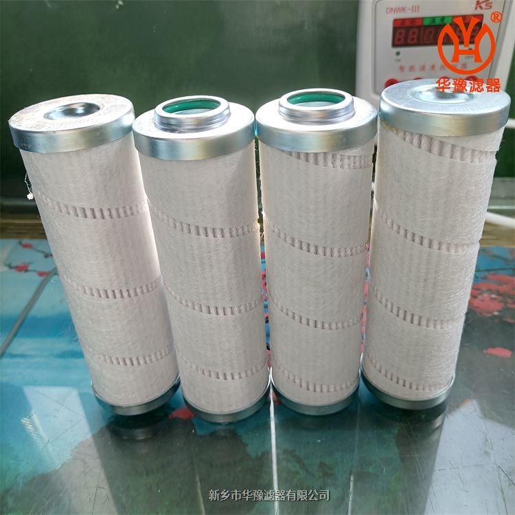 華豫油濾芯WD2206FKP6Z