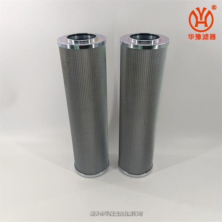 頂軸油低壓濾芯 SFX-850*30