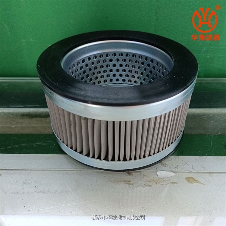 電泵耦合器空氣濾芯R17K.2E TCR 4188931002