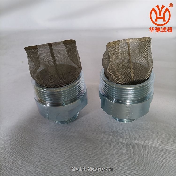 電廠EH抗燃油濾芯HM55420