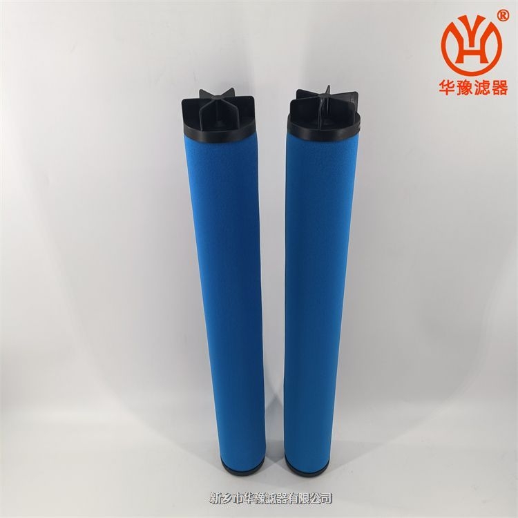 精密濾芯SLAF-40HA╱A