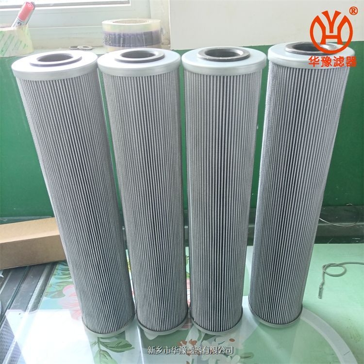 威格士液壓油濾芯V4051B6C03