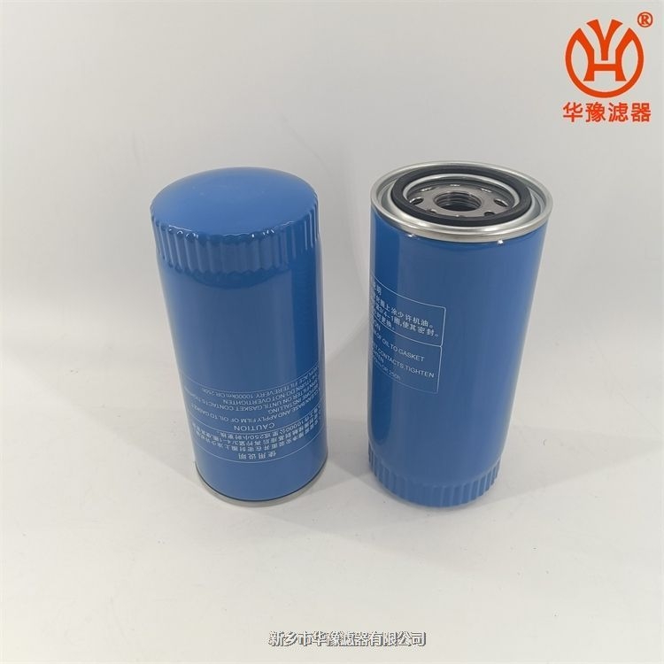 機油濾清器JX0818A