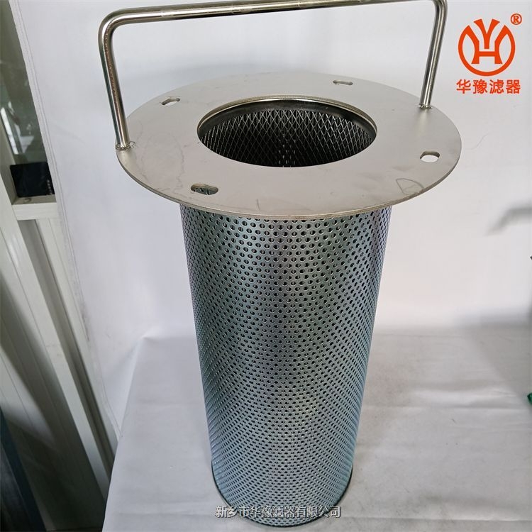 供油裝置回油濾芯G-80303A╱B╱C