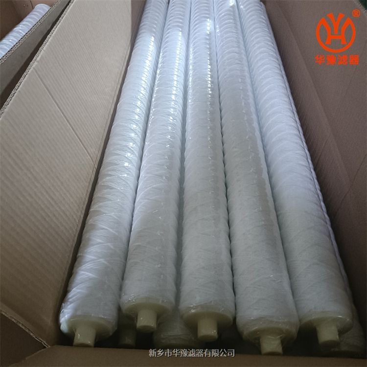 PP線繞濾芯
