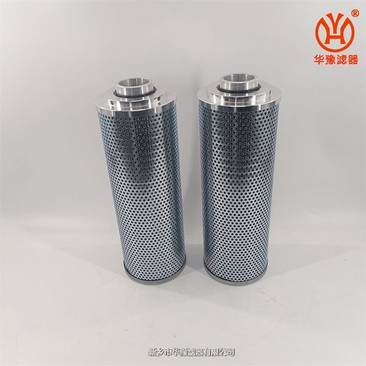 STZX2-250×25W高壓過濾器濾芯